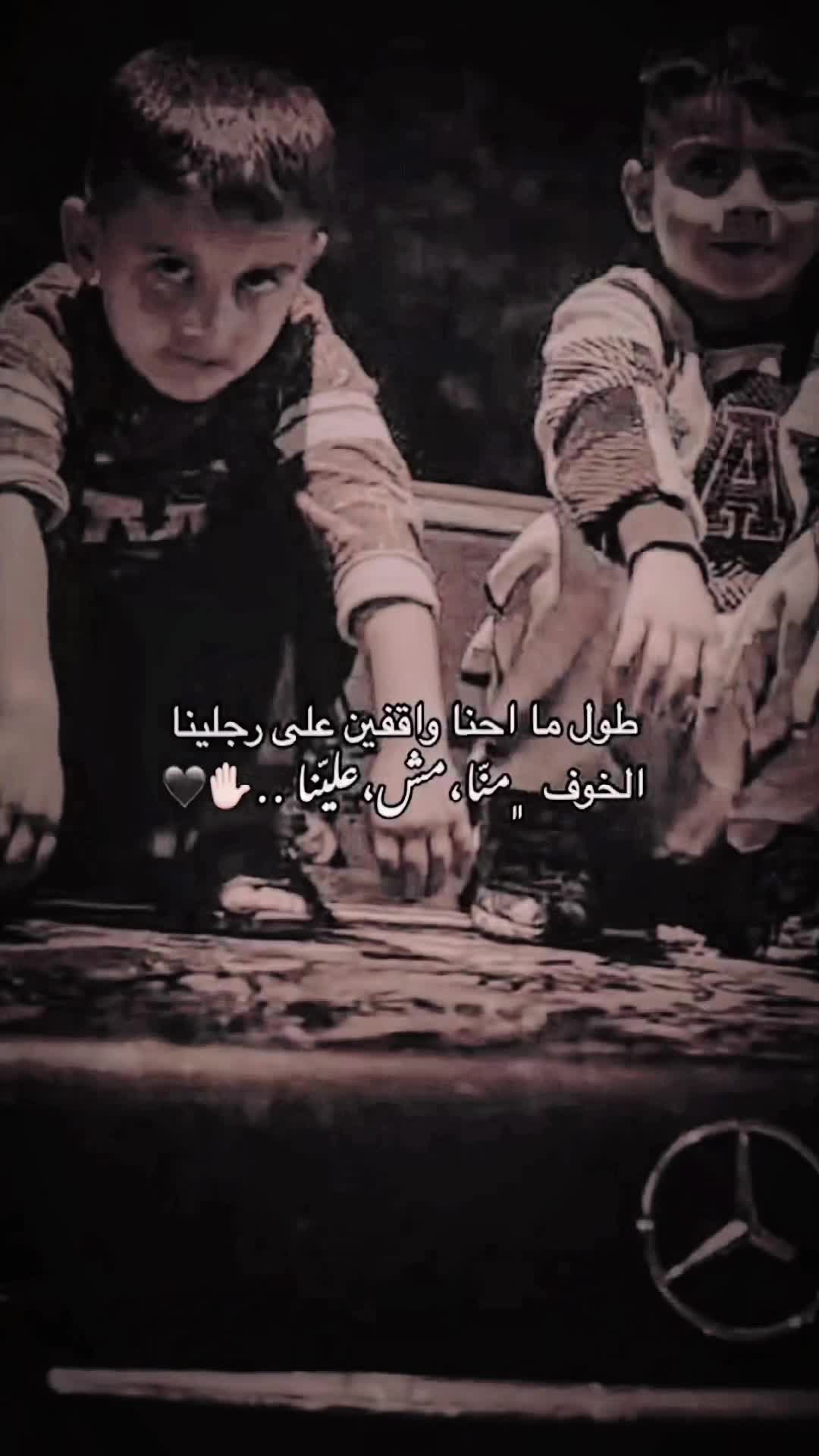 @ابـو تــيــم 🫡❤️