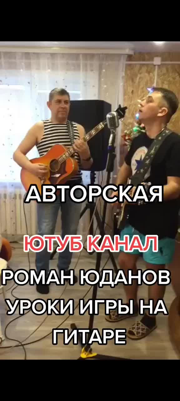 @Roman Yudanov