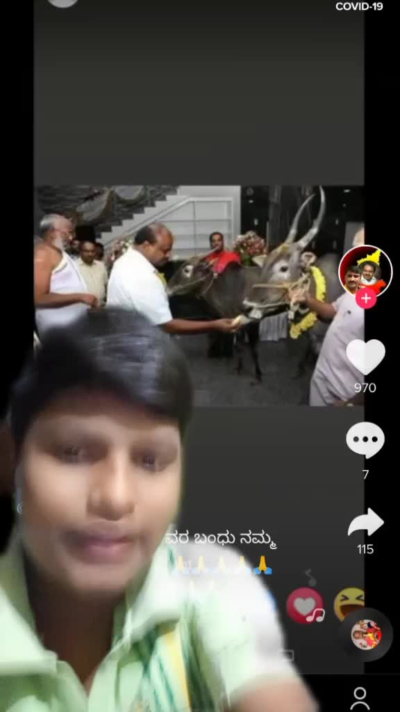 @Mahesh Hb