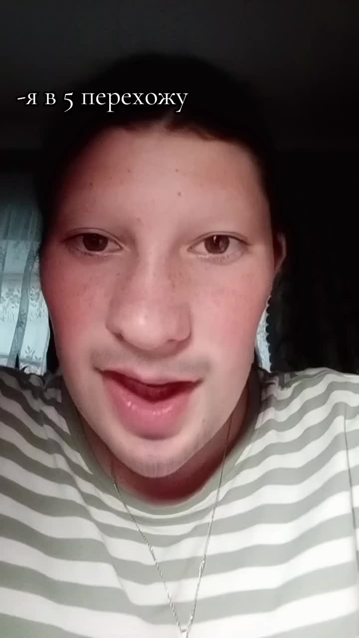 @qwerty