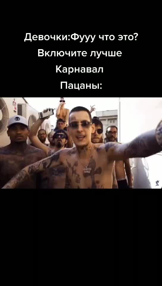 @саша шишка