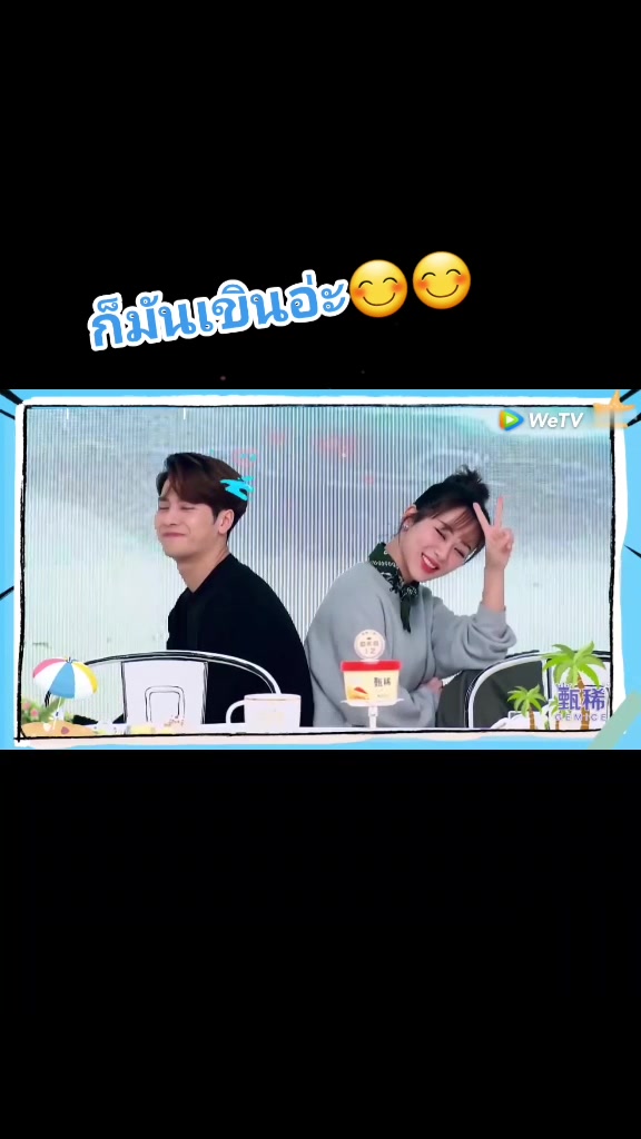 @Minmin💚IG7💚🌴🐢