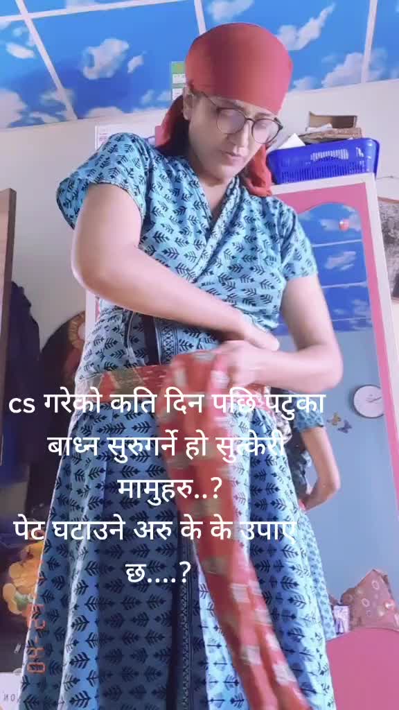 @Buna Ghimire