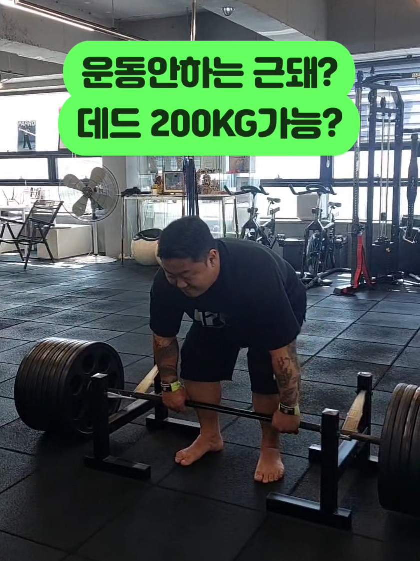 @카인정
