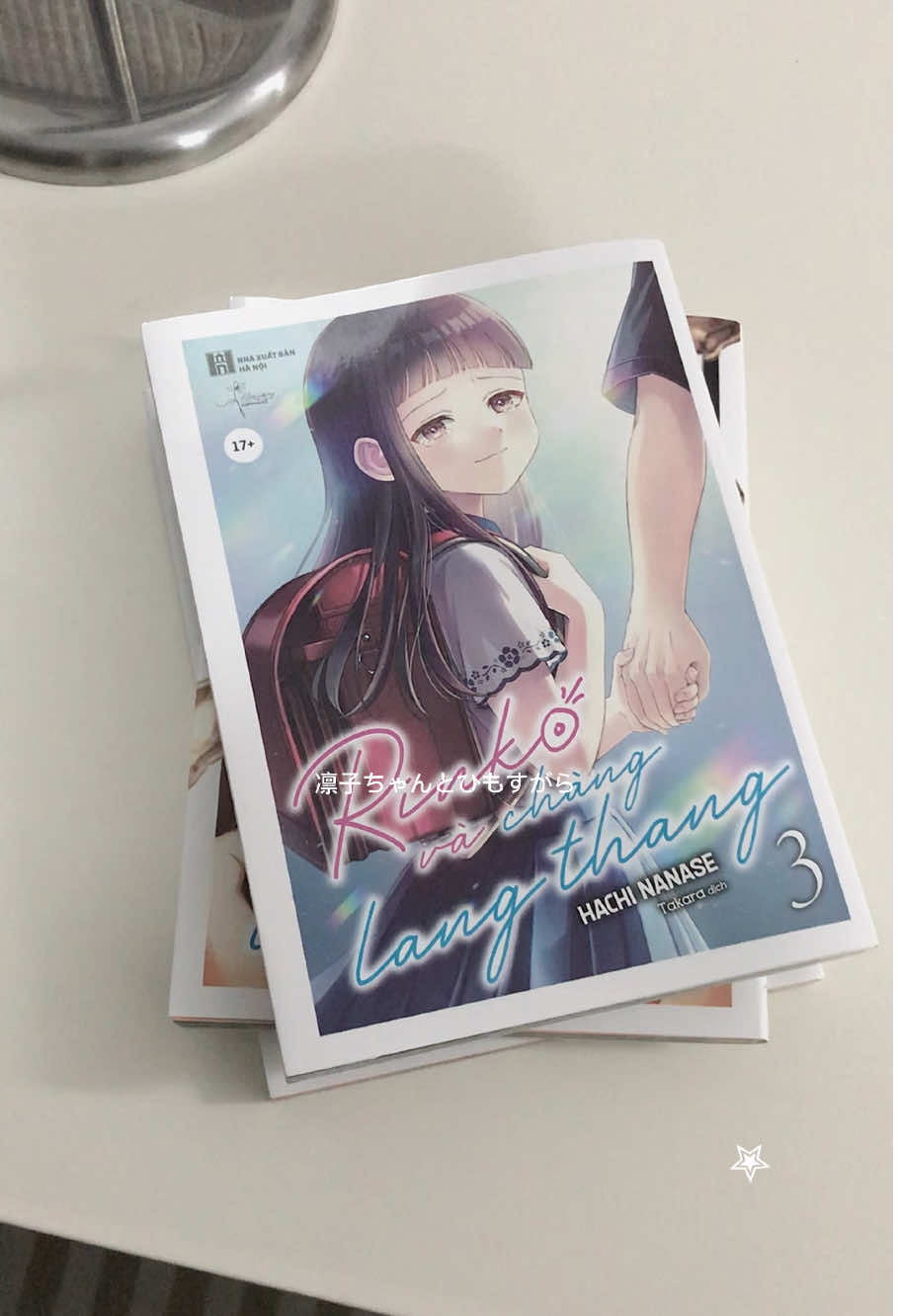 @Nadeshiko ೀ⋆