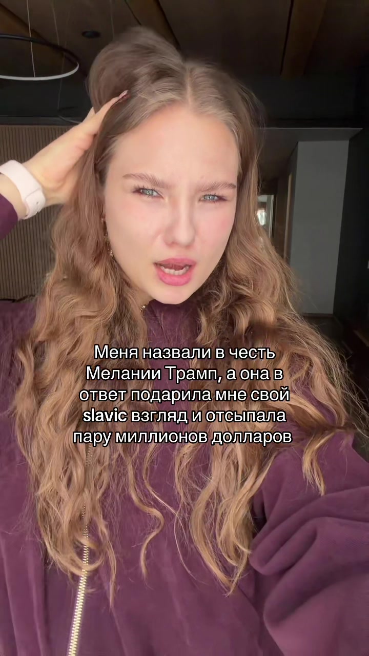 @Мелиссовый чай🍃