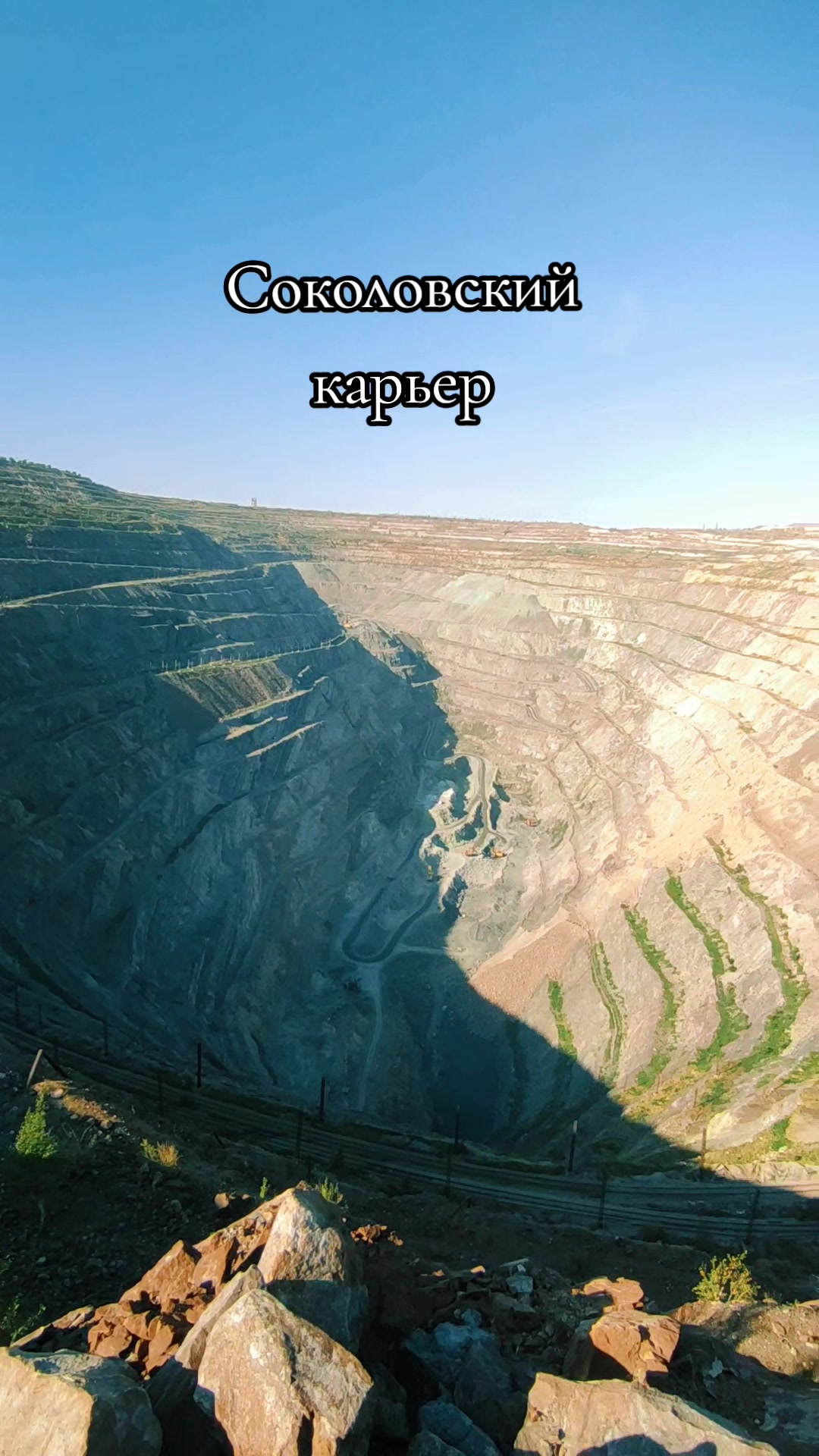 @Videograph Nikolay