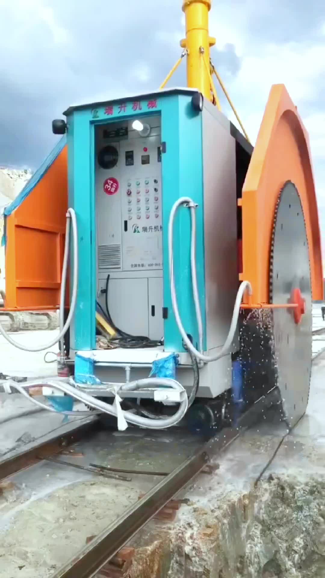 @Ruisheng machinery