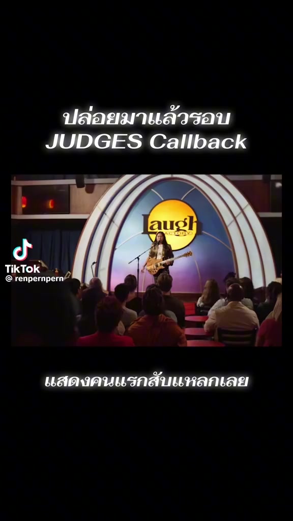 @Jasmine Hom