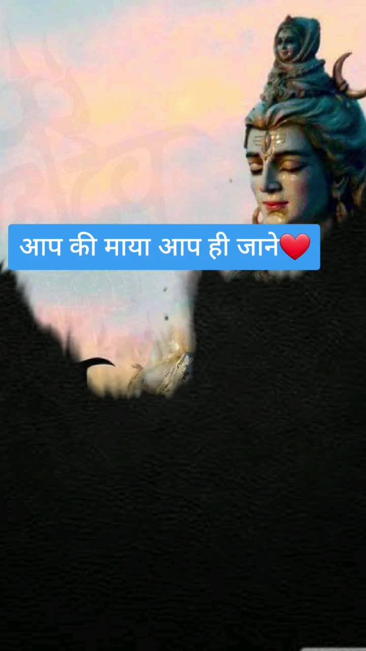@pallvi choudhary