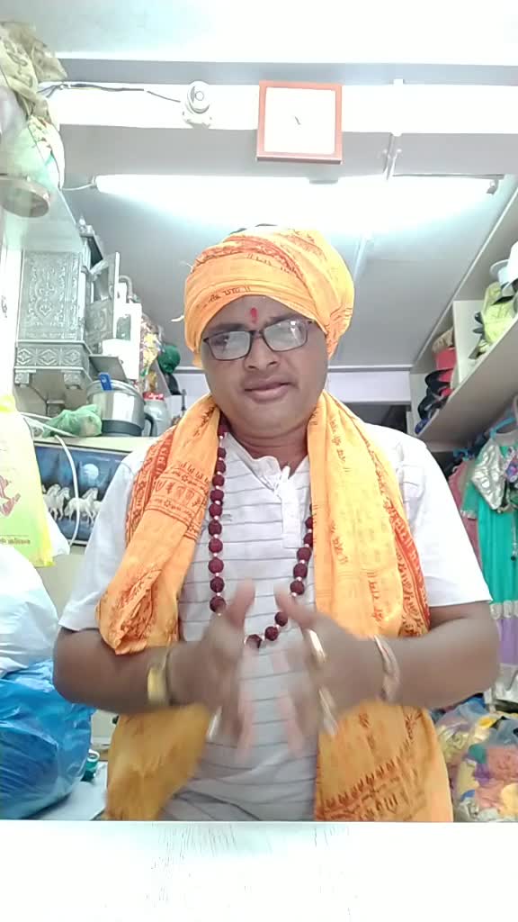 @paresh radhe