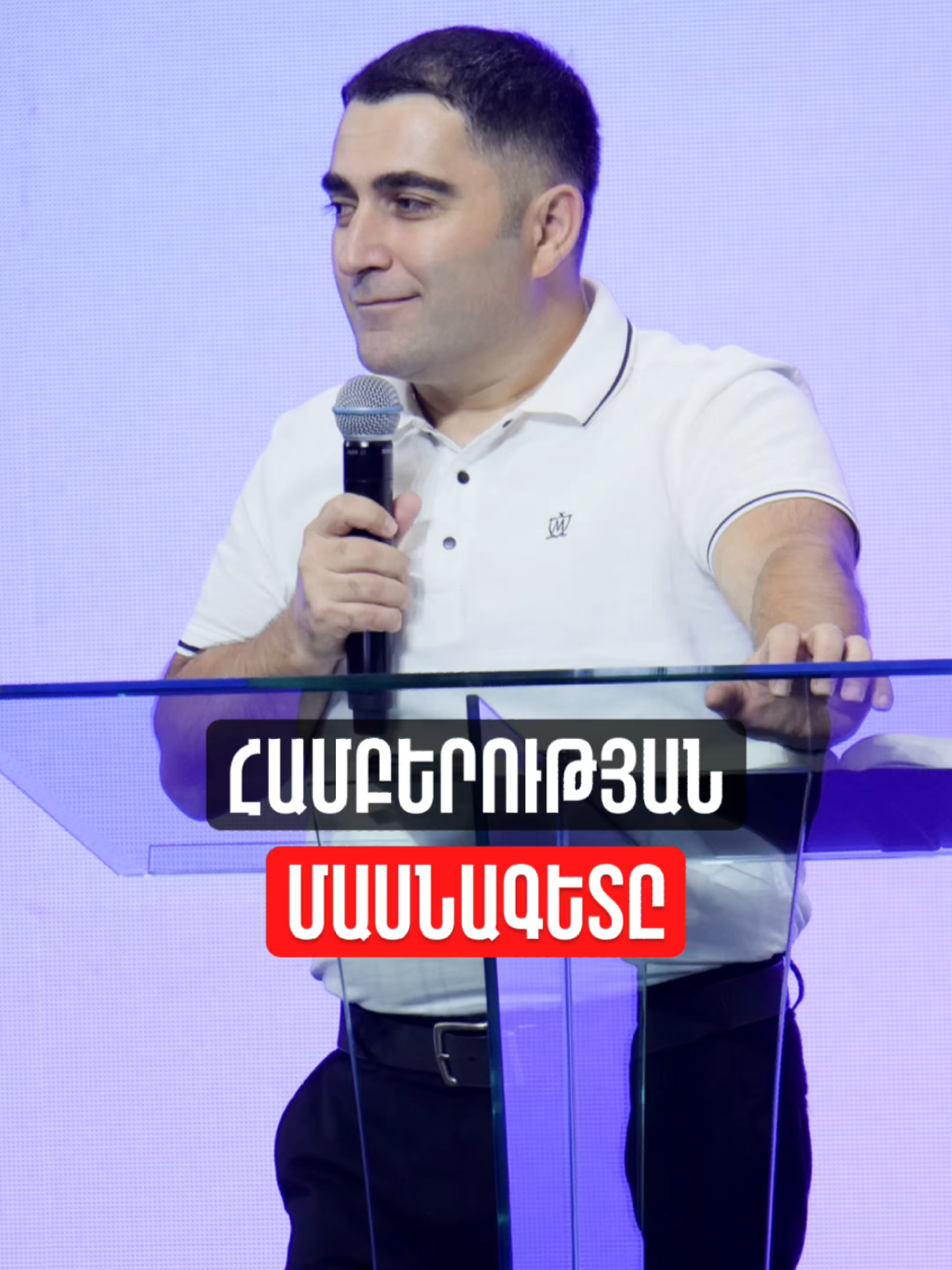 @Sevak Barseghyan