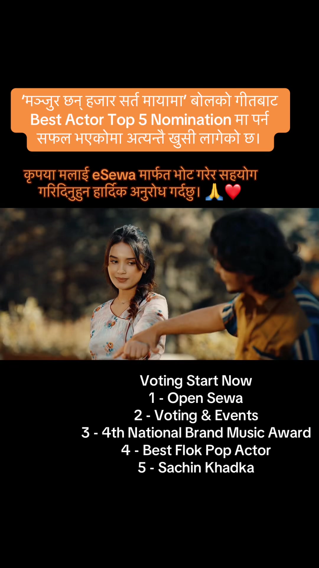 @sachinkhadka77