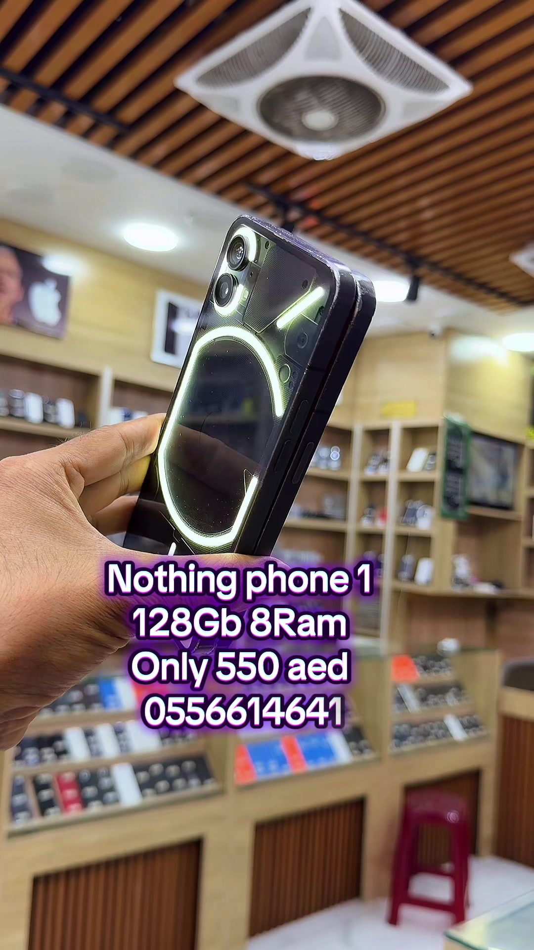 @Al Manara Mobile
