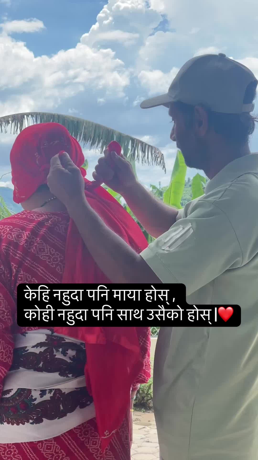 @Ross Ma Adhikari