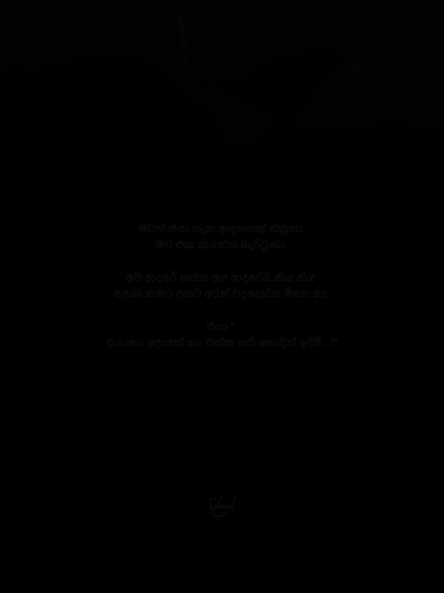 @04 :08 🤍 !"