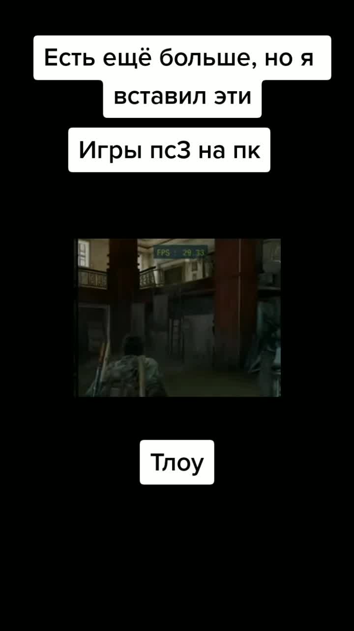 @Cho