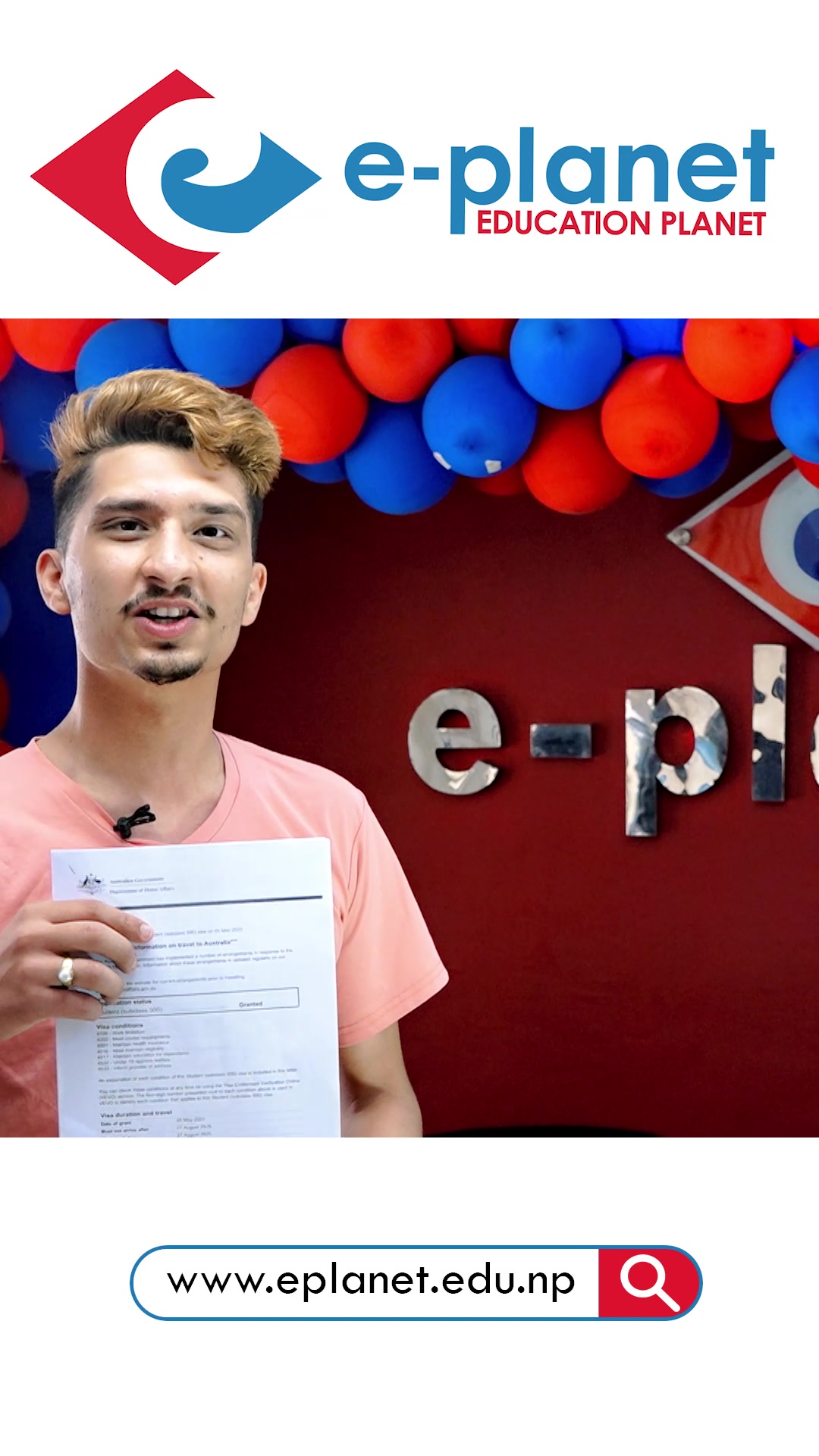 @E-Planet Head Office