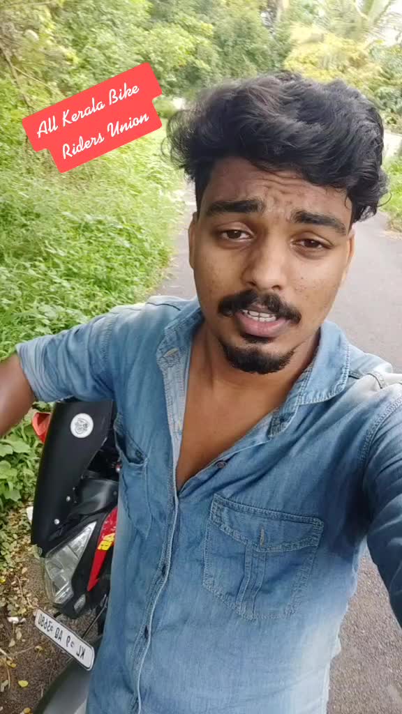 @Ajeesh Aji Ajeesh