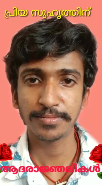 @കണ്ണൻ