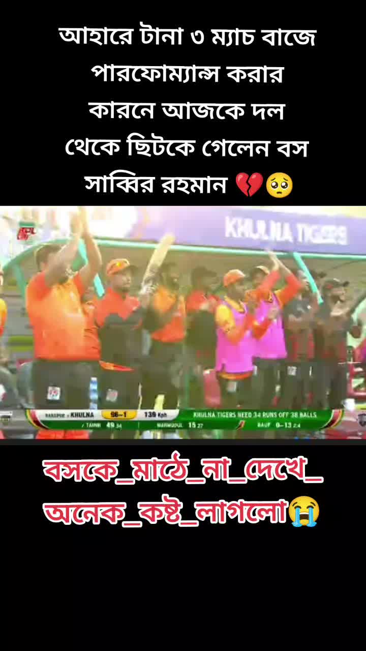 @Tamjid Hossain parvej