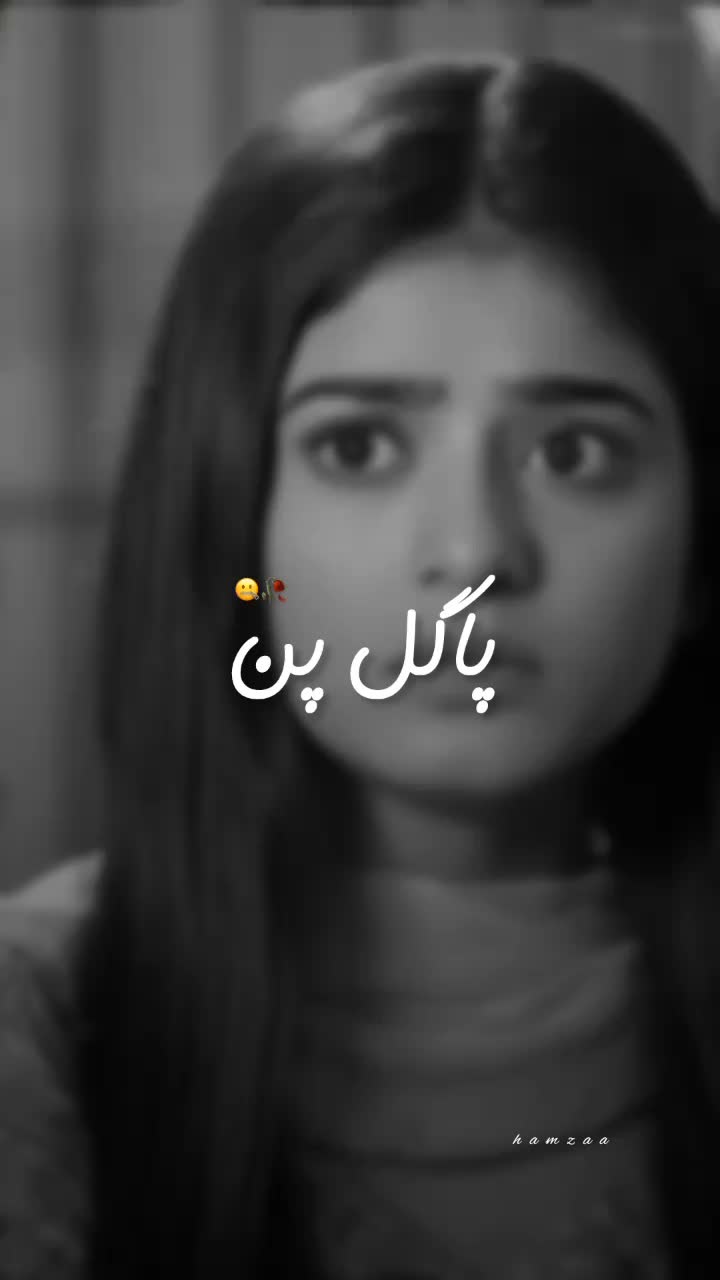@Hamza Writez