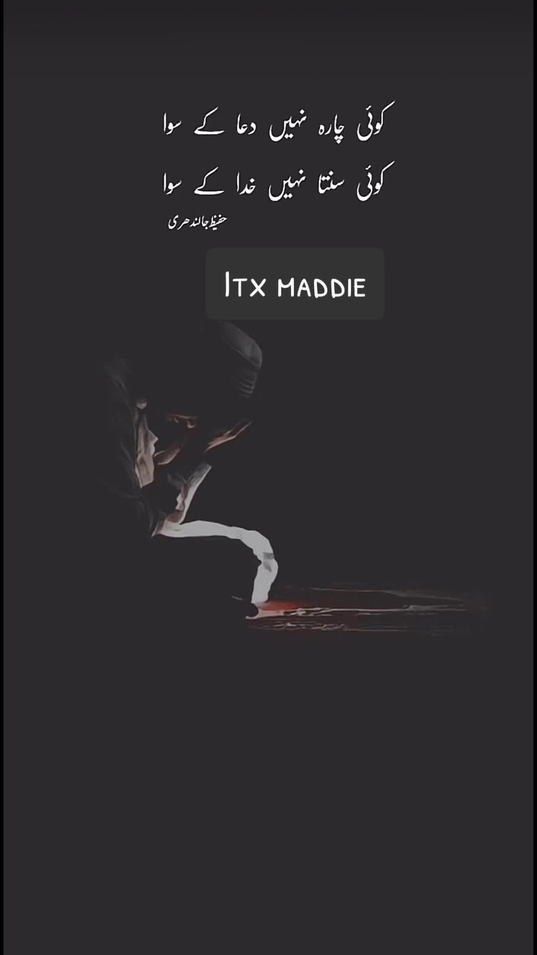 @ItX Maddie
