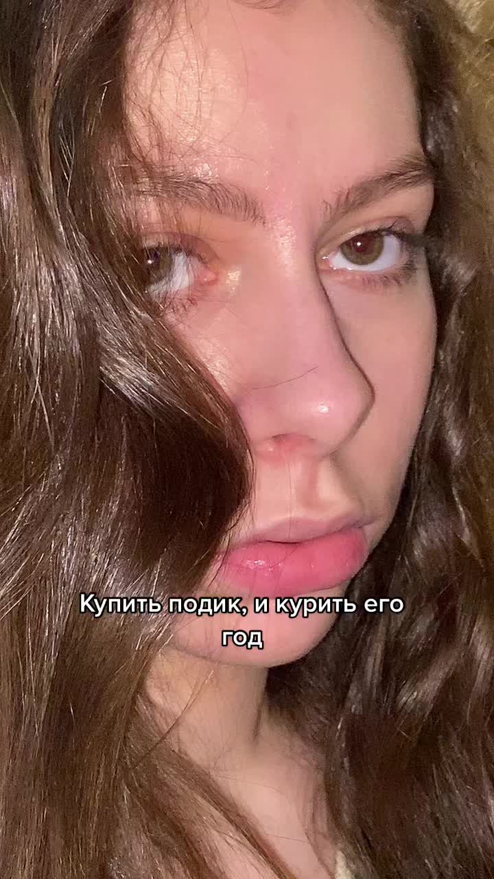 @Katesold