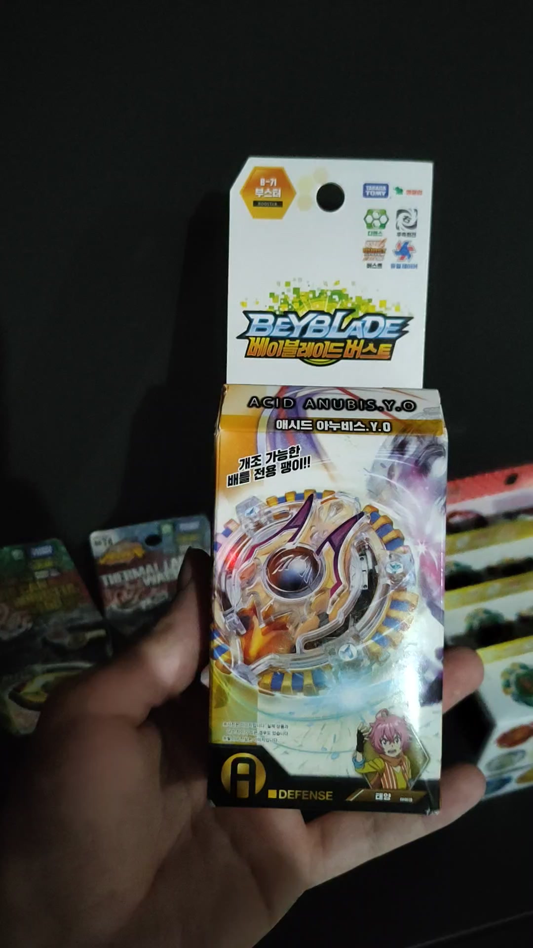 @BeybladeCollector
