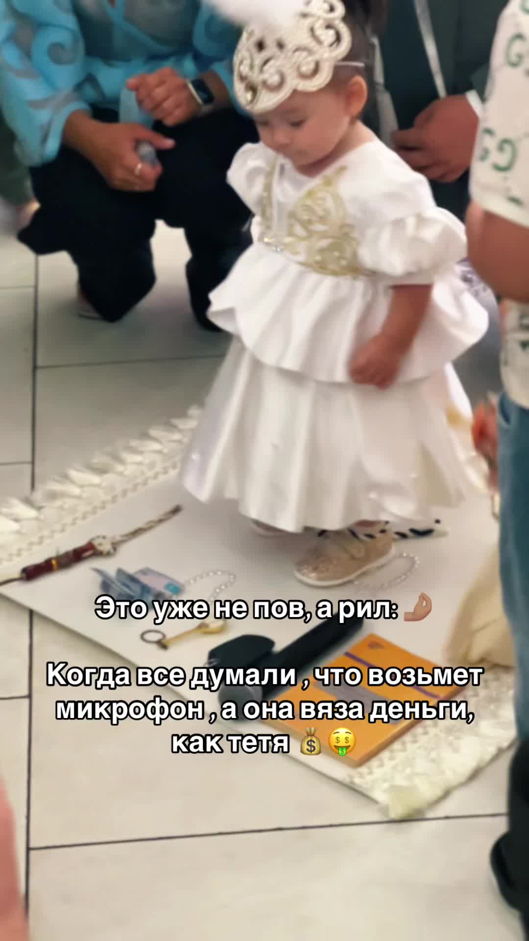 @Alexandrina Kv
