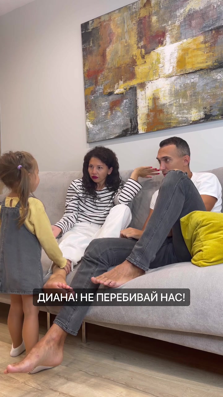 @Эльвина Мусаева о воспитании