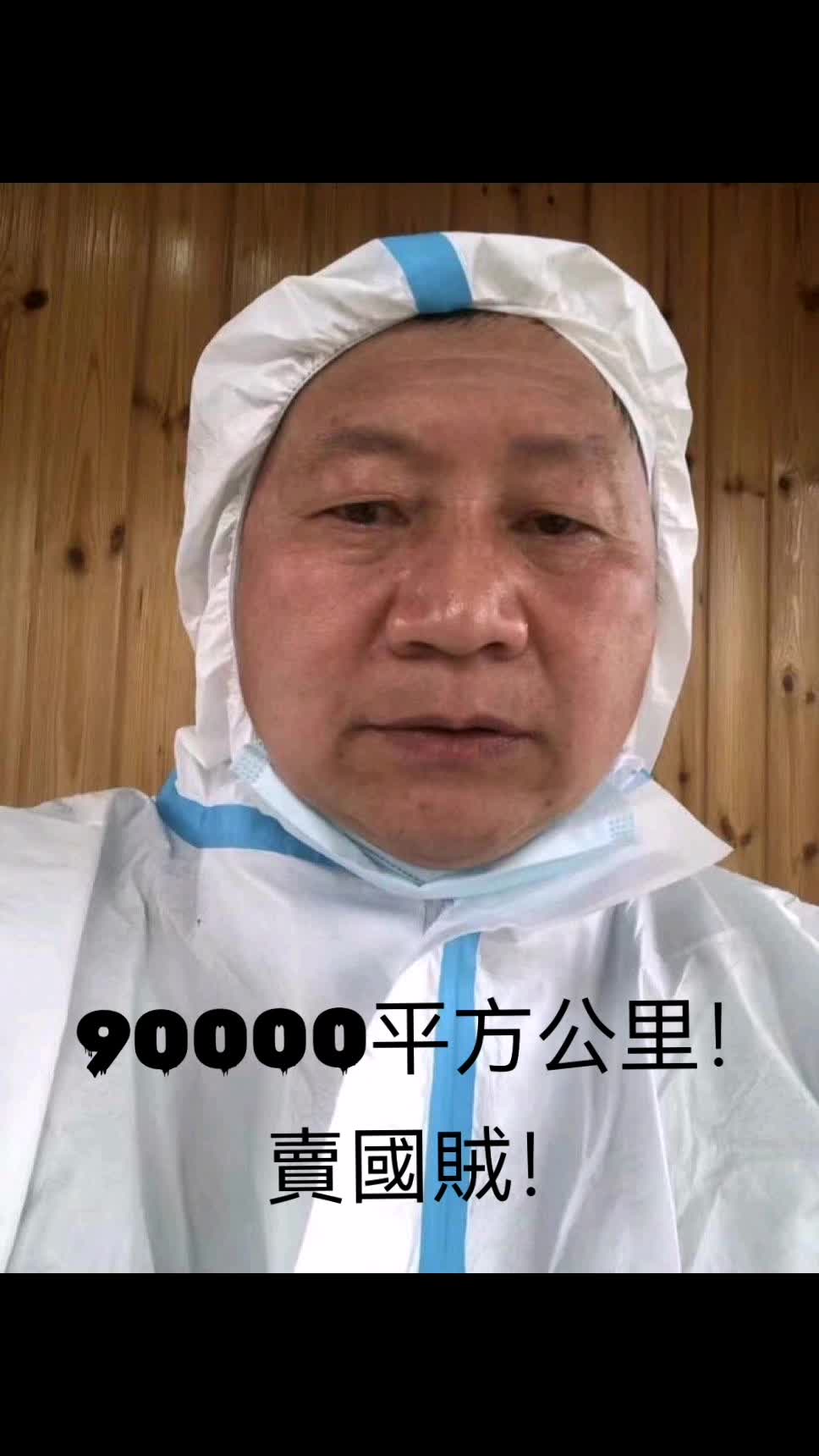 @Tiktok 二姨