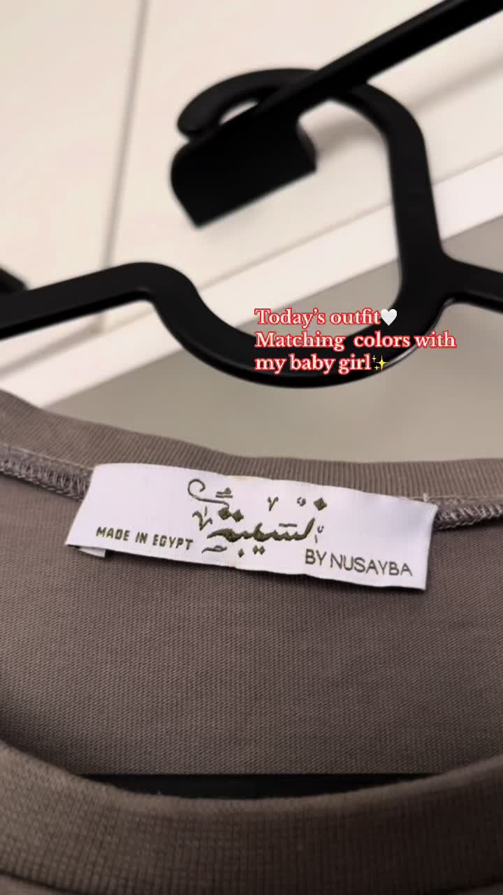 @آية🌱