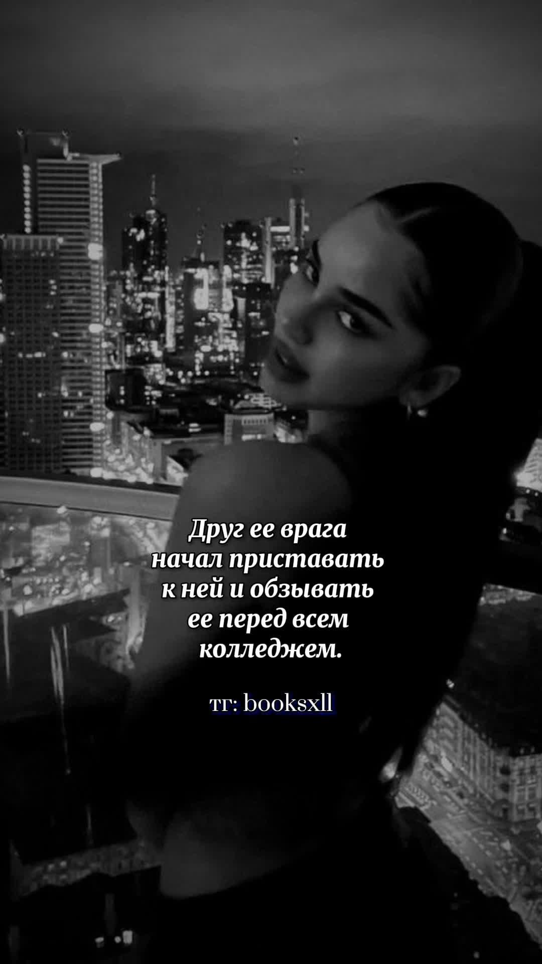 @𝙃𝙤𝙩 𝙧𝙤𝙢𝙖𝙣𝙘𝙚💋