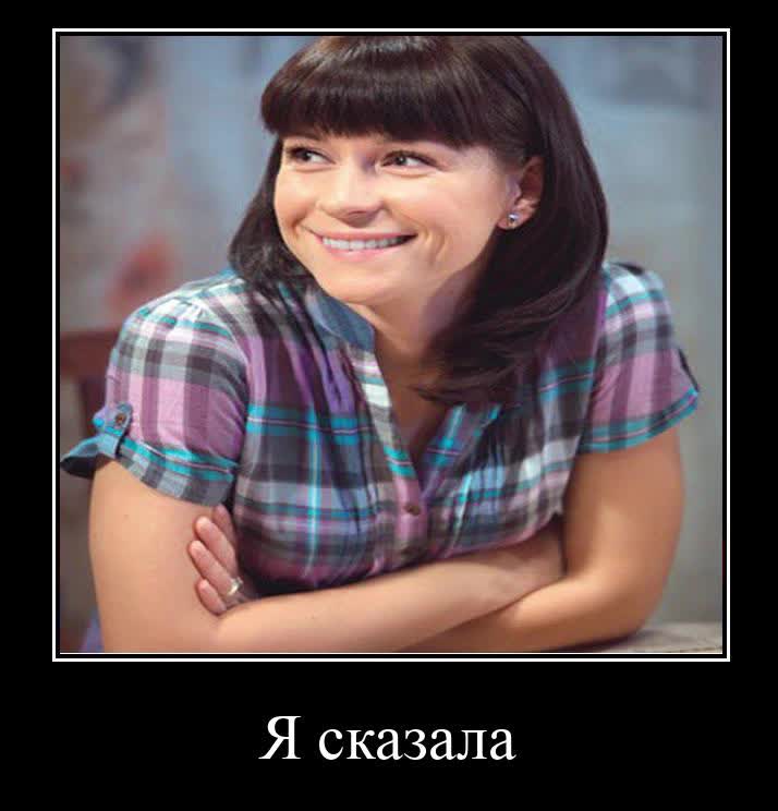 @СТС
