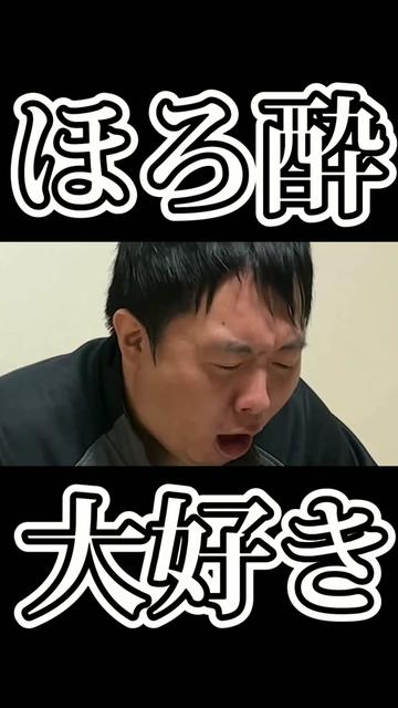 @怪物くんの部屋(切り抜き)