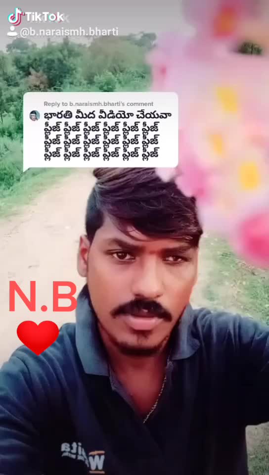 @Bనరసింహ. భారతి