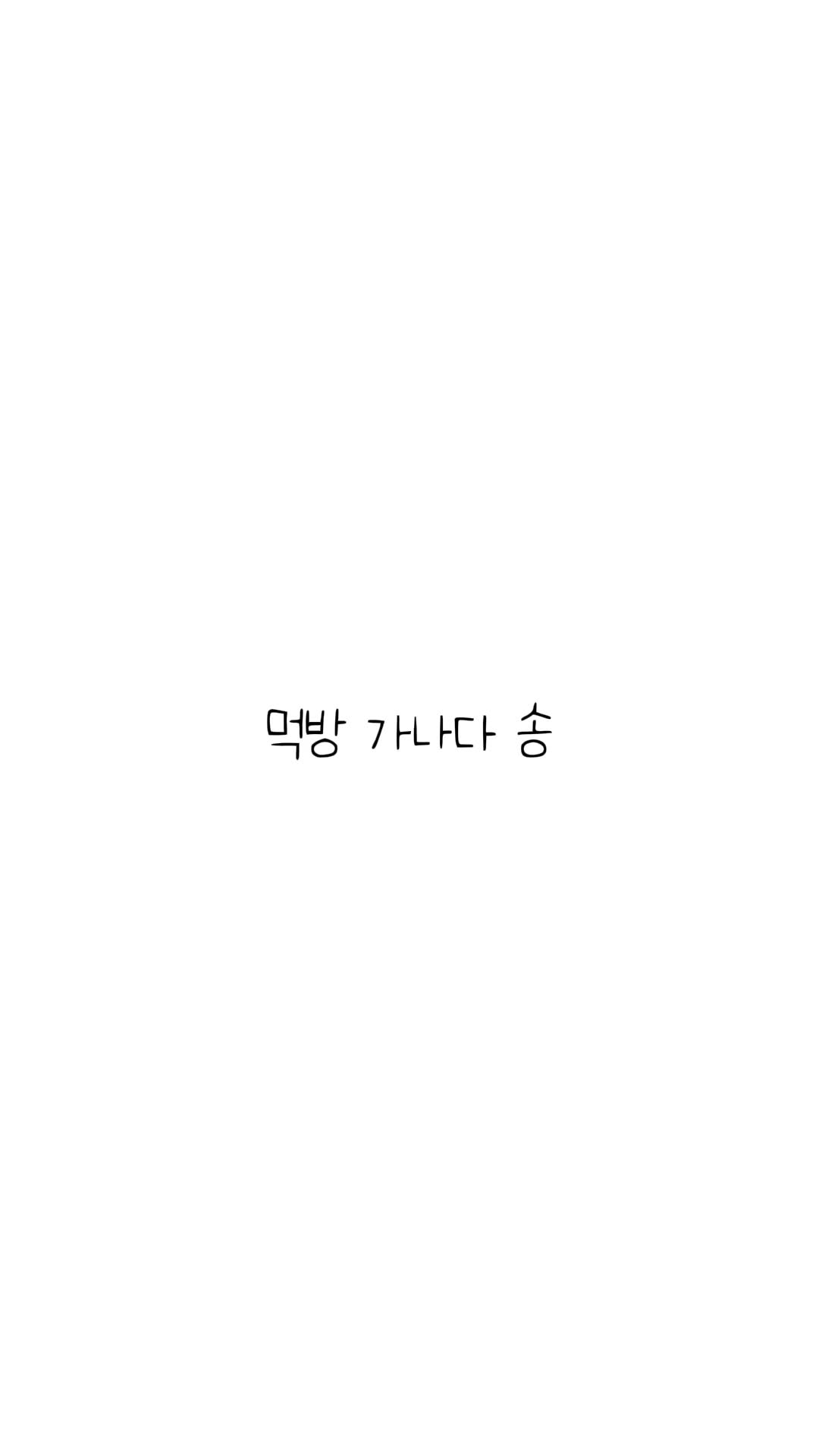@장다해