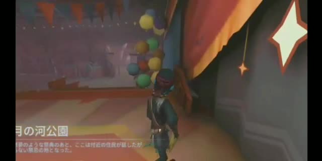 @いぬ拗ねた