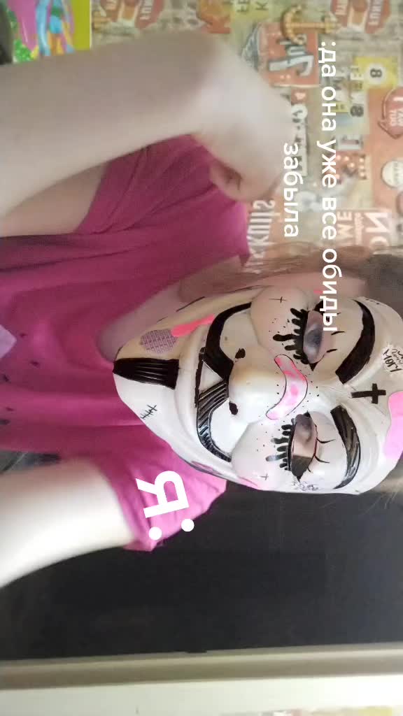 @💖ДР (12 августа) 💖