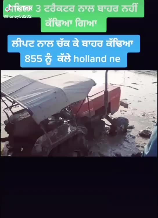 @NEWHOLLAND3630
