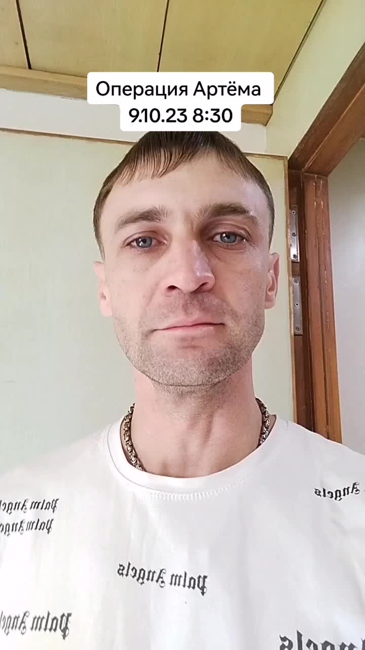 @Станислав и Артем