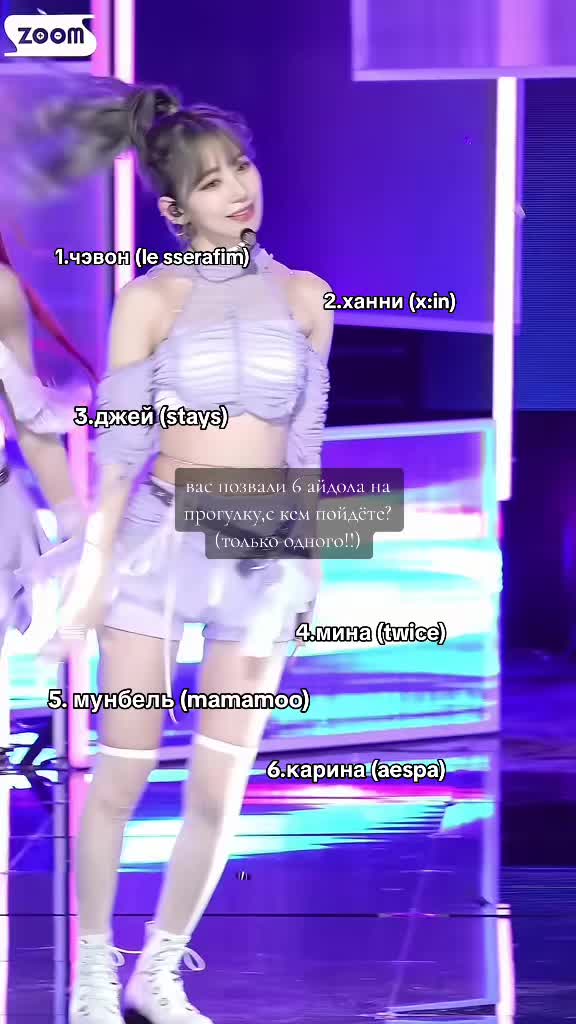 @ханли !! 🫶🏻