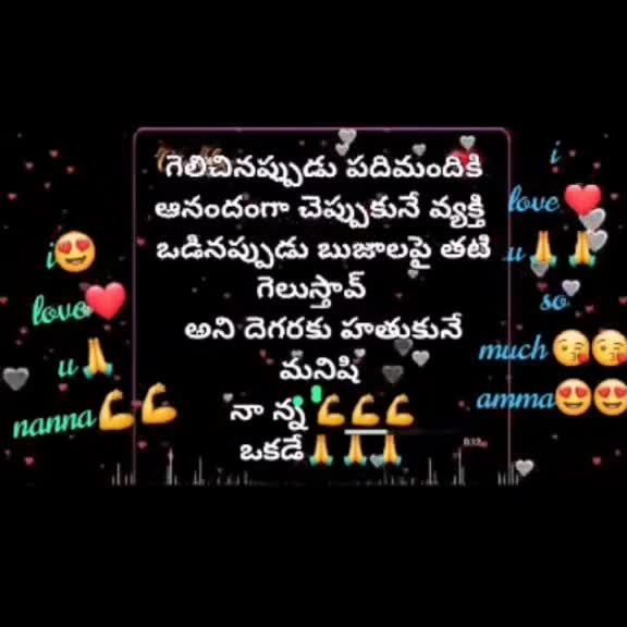 @Srikanth RR