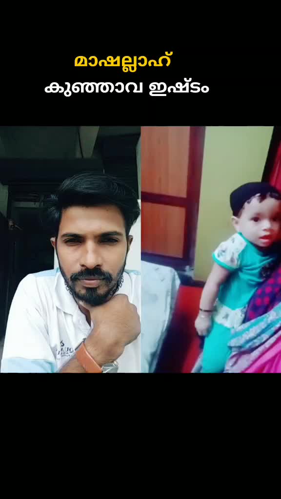 @പാവങ്ങളുടെduet രാജാവ
