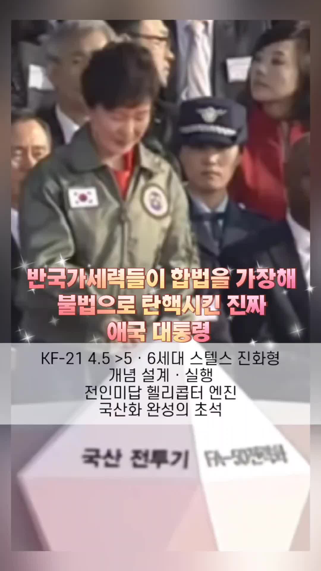 @자유시선Jayu - Sisun