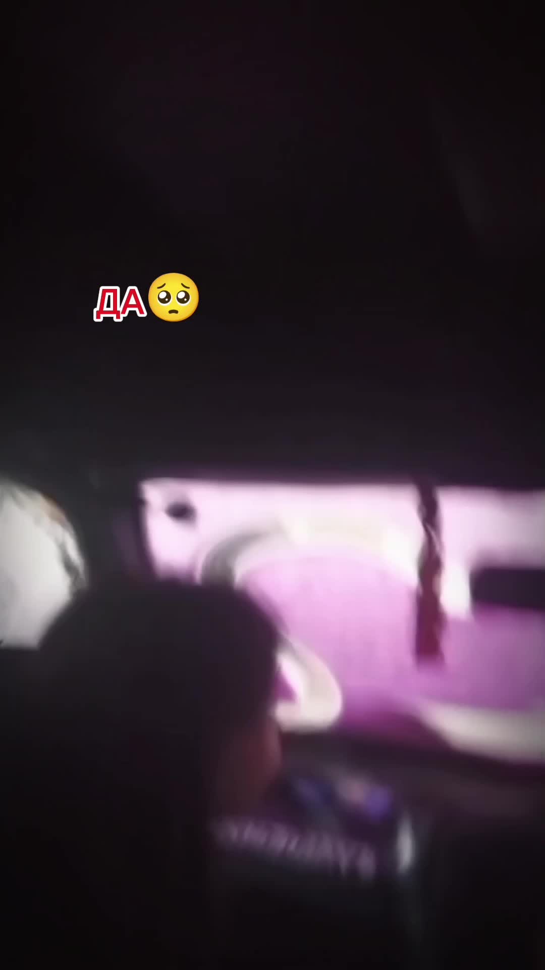 @Karinka
