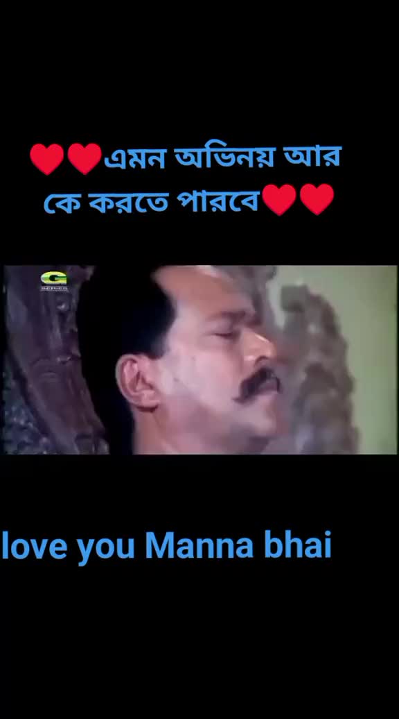 @মায়াবী ১১১