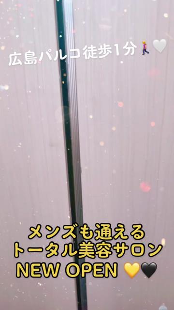 @美容サロンMaple