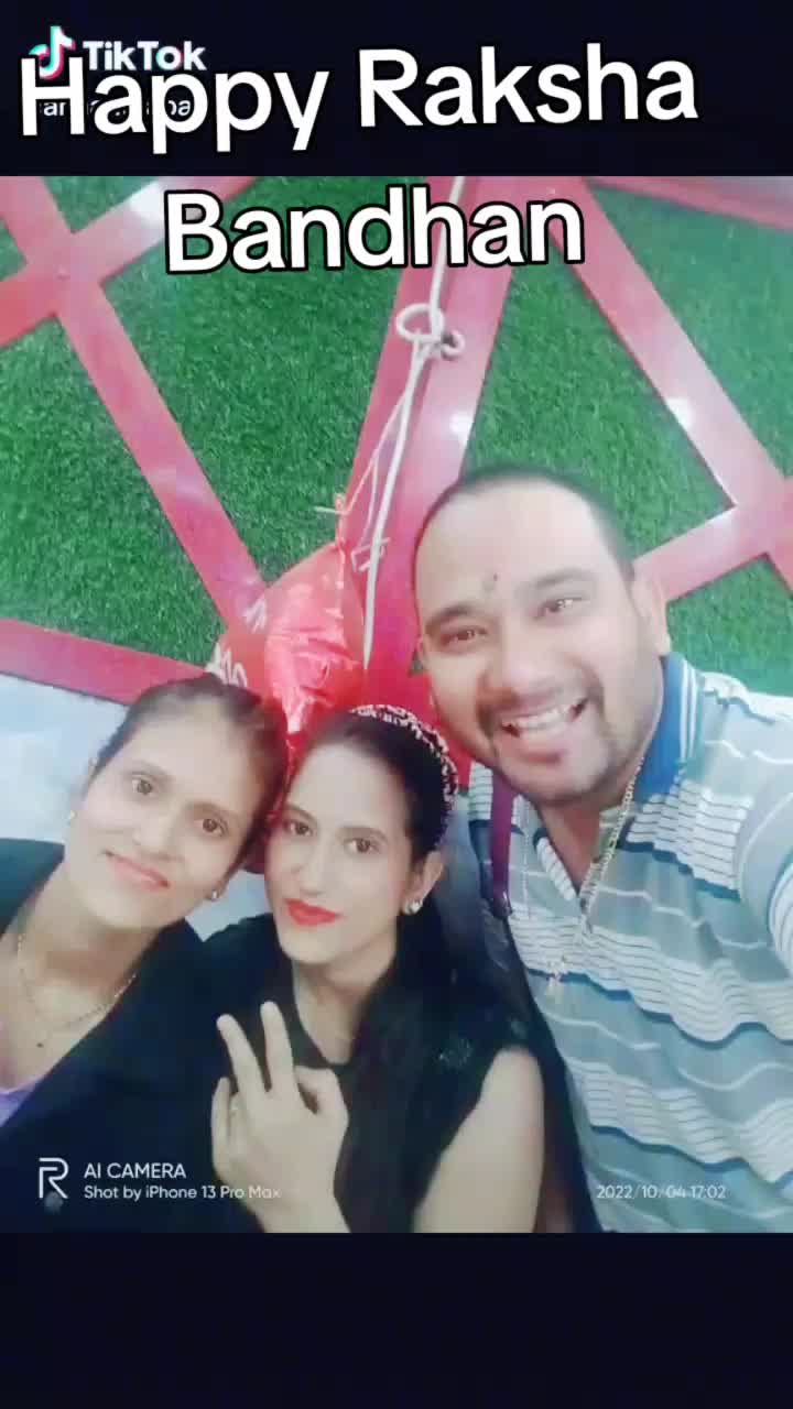 @Uttam Hamal